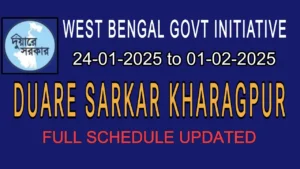 Duare Sarkar Kharagpur