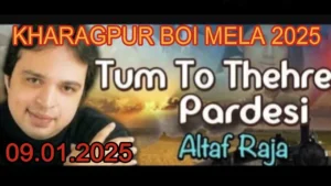 Kharagpur Book Fair 2025